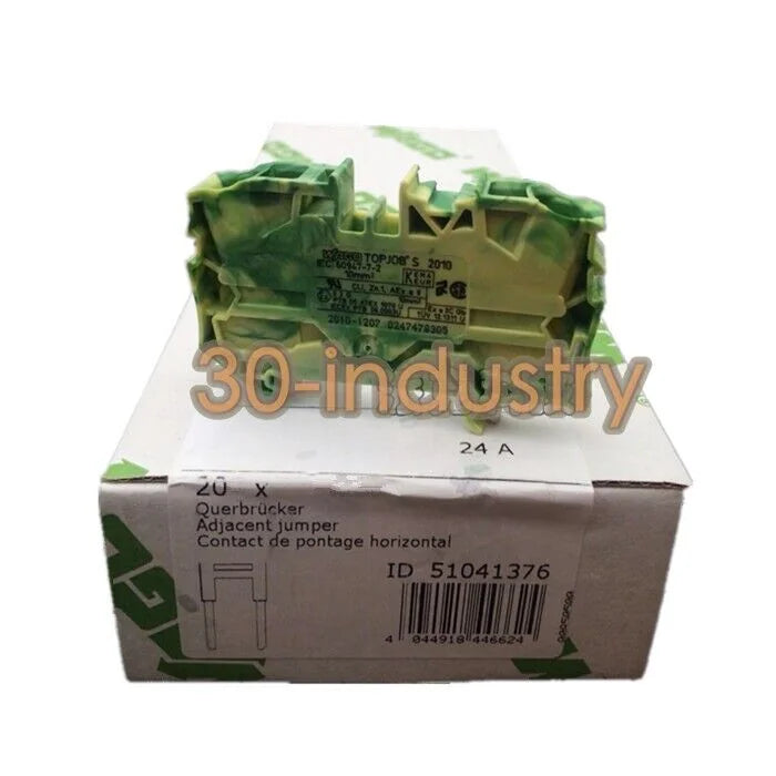 WAGO 2010-1207 Spring Grounding Terminal, 20pcs/Box, 10mm Size - WAGO [1]
