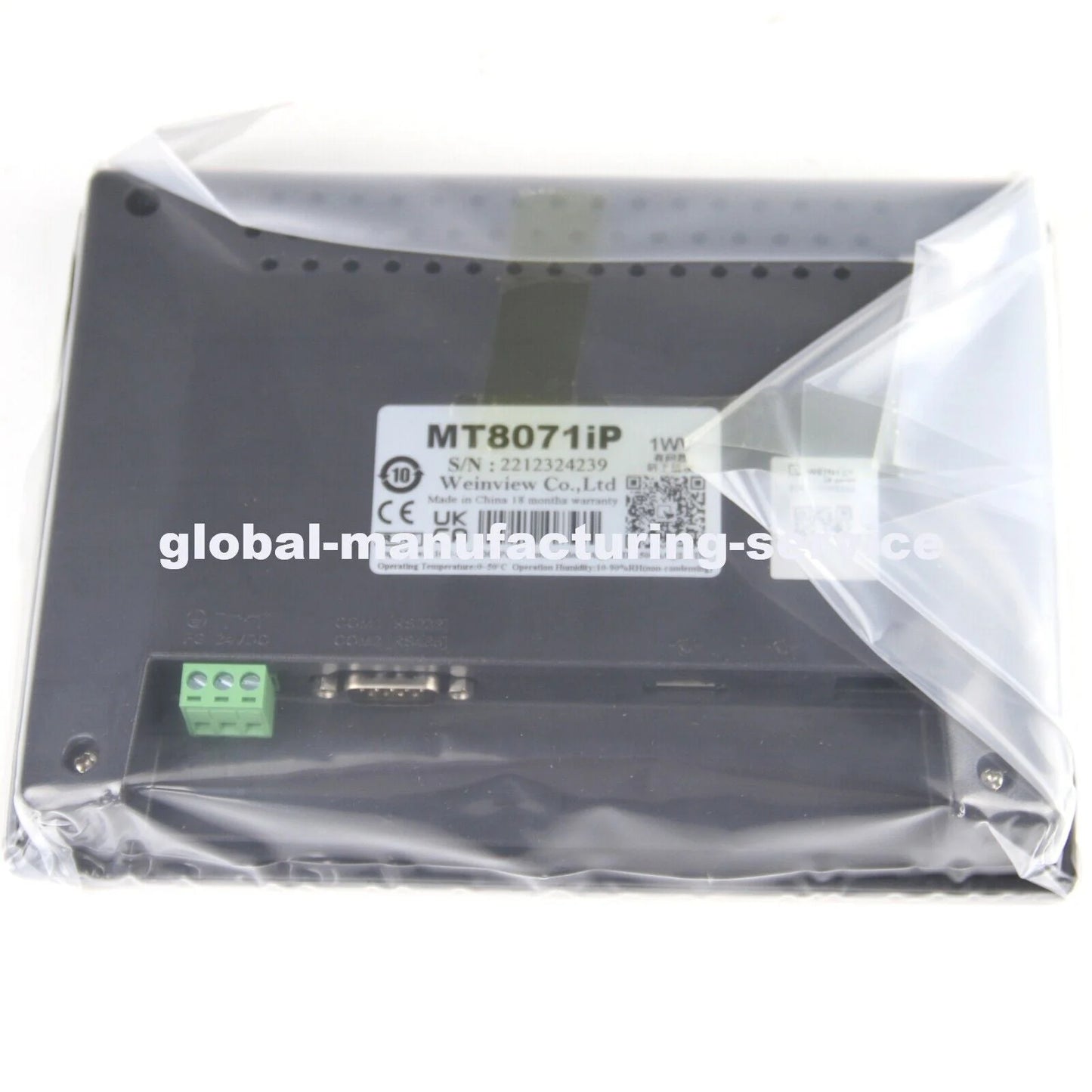 WEINVIEW MT8071iP Touch Screen 7-inch - WEINVIEW [2]