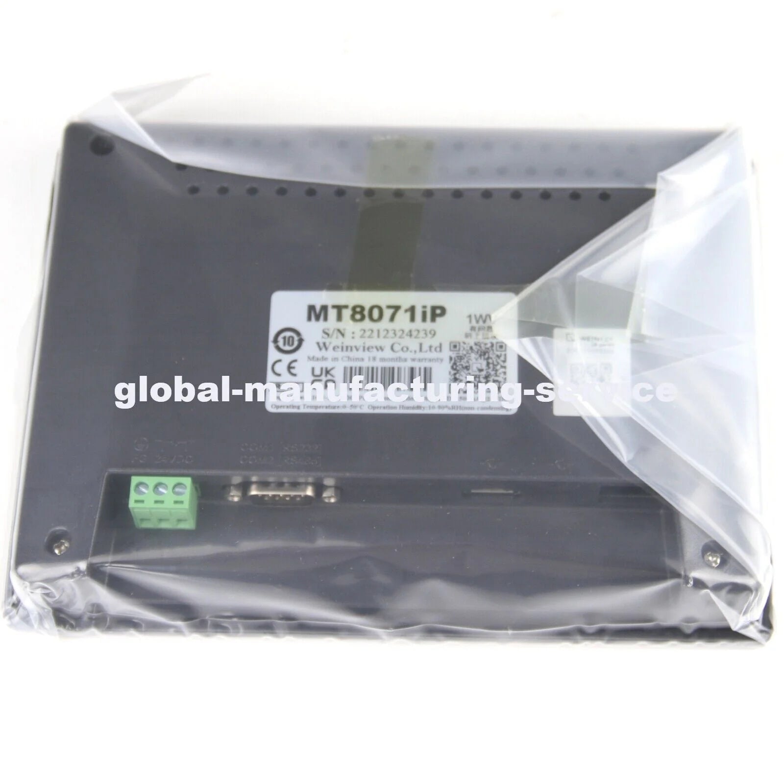 WEINVIEW MT8071iP Touch Screen 7-inch - WEINVIEW [2]