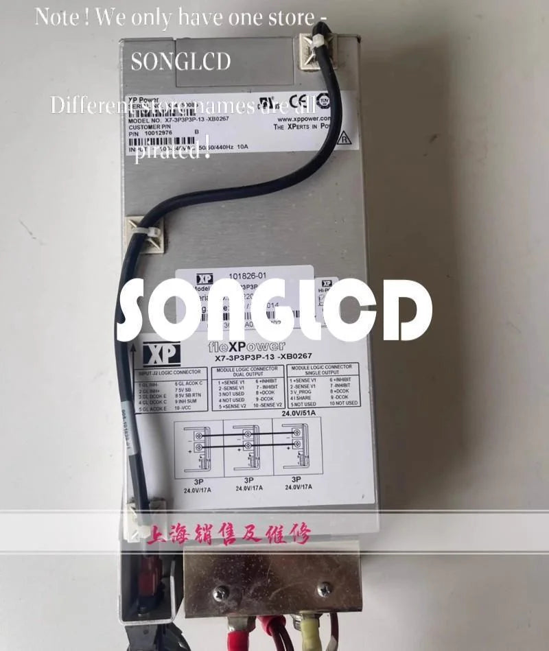 X7-3P3P3P-13-XB0267 1PCS Electronic Component - KOEED [1]