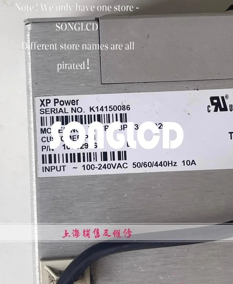 X7-3P3P3P-13-XB0267 1PCS Electronic Component - KOEED [3]