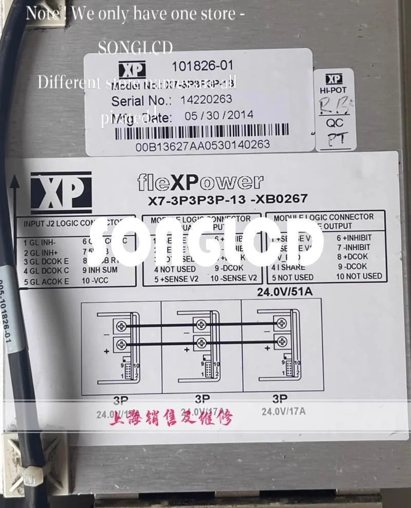 X7-3P3P3P-13-XB0267 1PCS Electronic Component - KOEED [4]