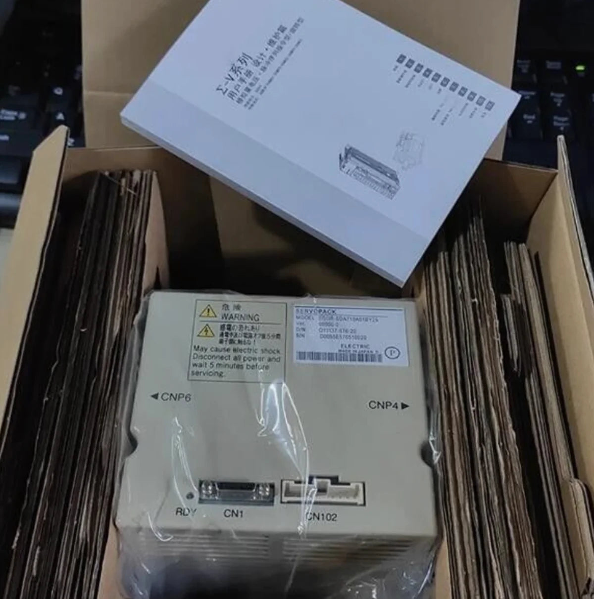 YASKAWA SGDR-SDA710A01BY29 Servo Drive - YASKAWA [1]