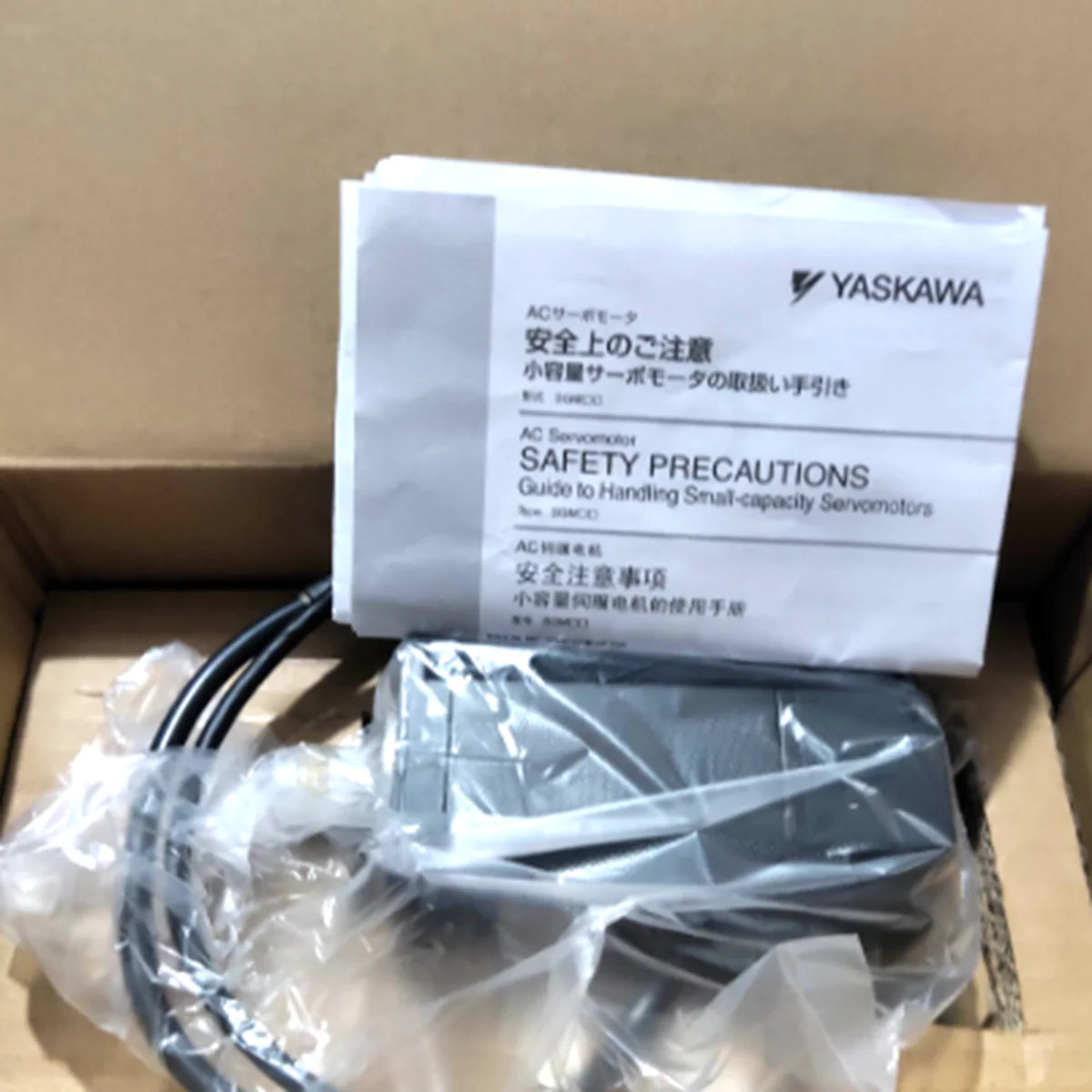 YASKAWA SGMP-15A312 Servo Motor – High-Performance Servo Motor - YASKAWA [1]