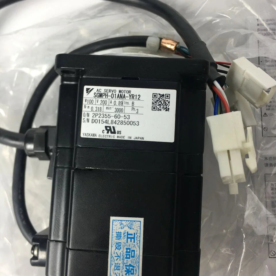 Yaskawa SGMPH-01ANA-YR12 Servo Motor - YASKAWA [2]