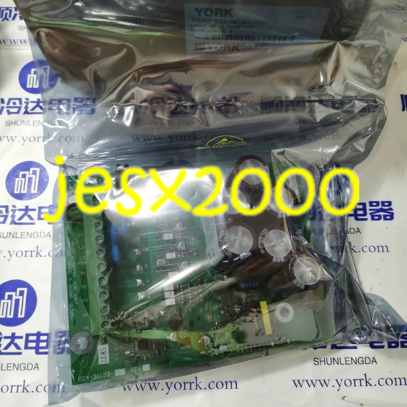 York Frequency Conversion Board 02436133002 for HVAC Systems - YORK [1]