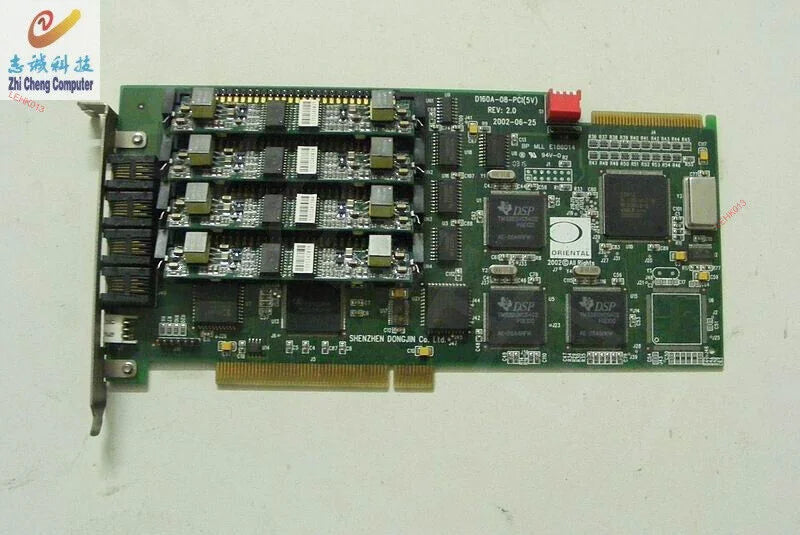 d160a-08-pci rev: 2.0 - KOEED [1]