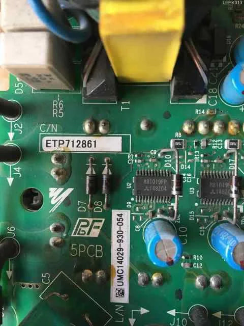 etp712861 - KOEED [3]