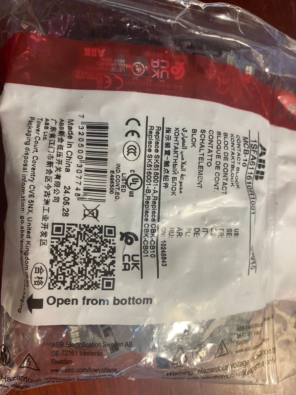 new 10PCS ABB MCB-10 1NO contact block - ABB [1]
