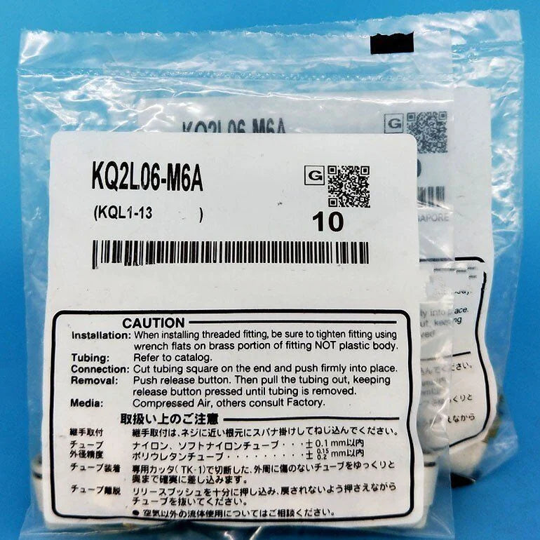 new 10PCS SMC KQ2L06-M6A Fittings KQ2L06M6A - SMC [2]