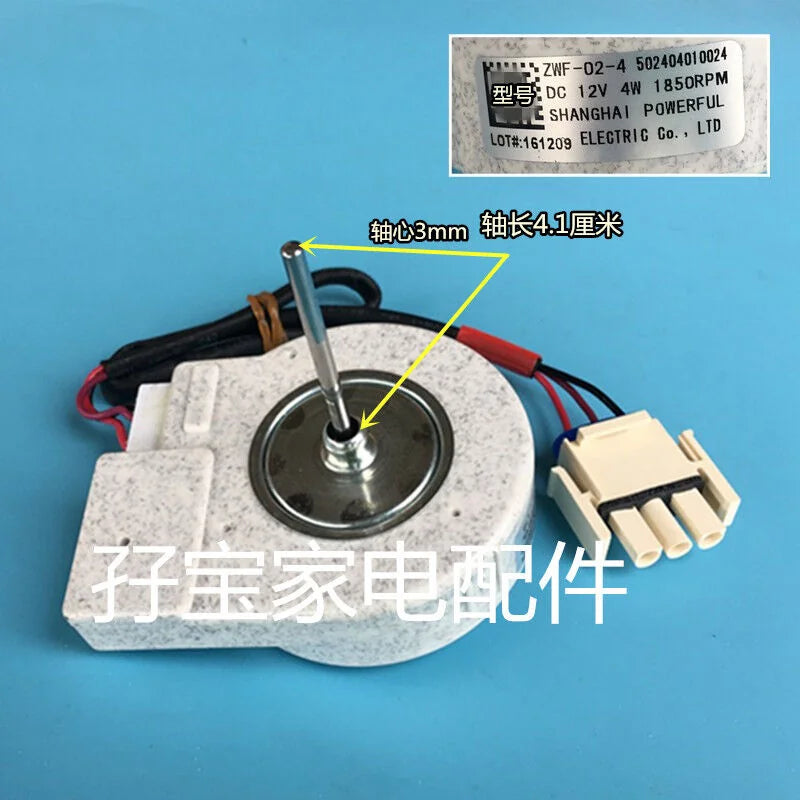 new 1PCS 502404010024 Refrigerator fan motor ZWF-02-4 - ZWF [2]