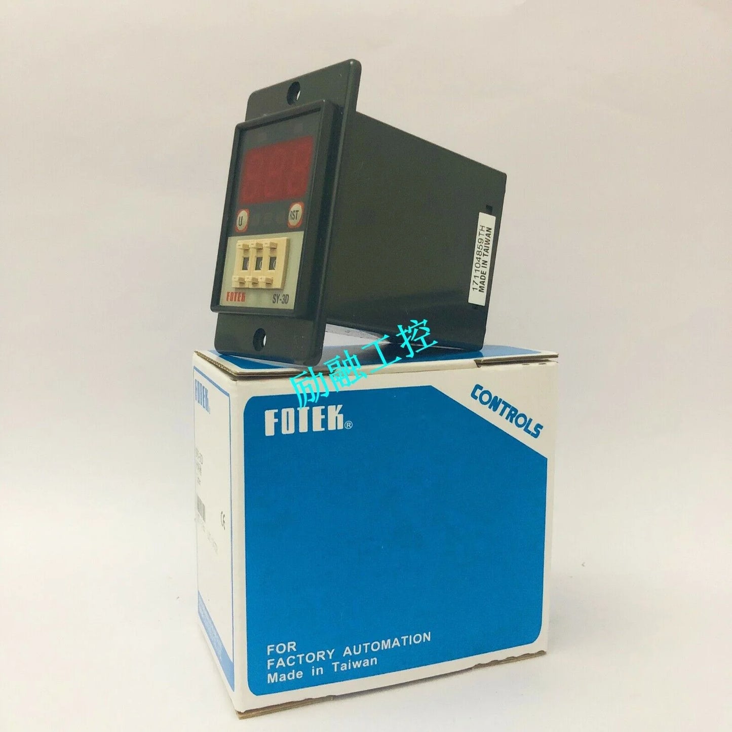 new 1PCS FOTE SY-3D timer - FOTE [3]