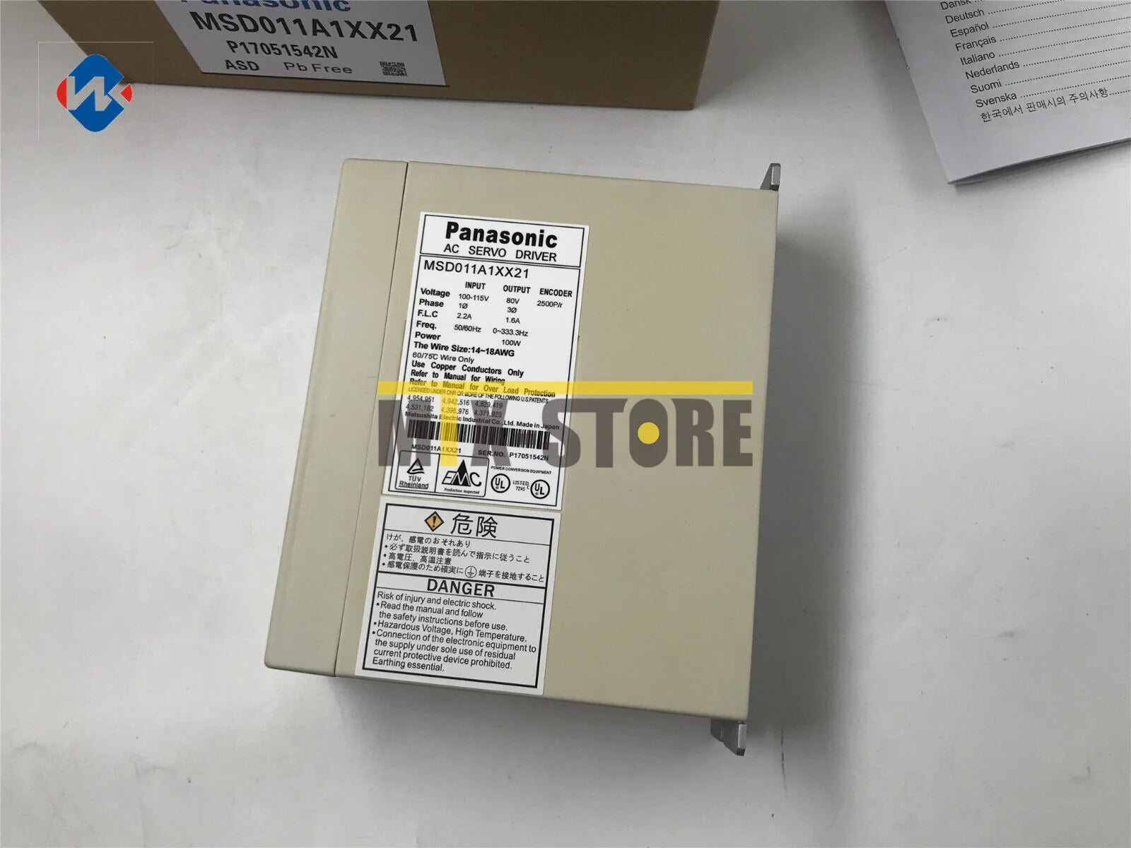 new 1PCS Panasonic AC Servo Driver MSD011A1XX21 - PANASONIC [1]