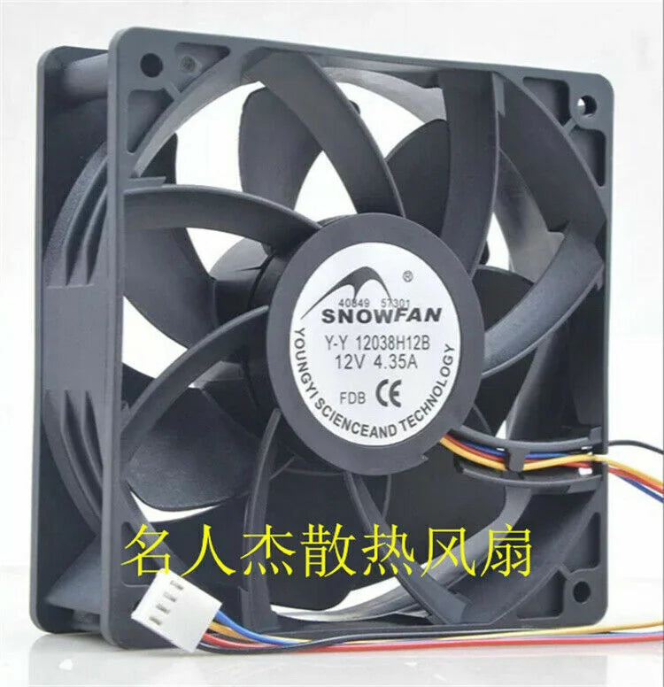 new 1PCS Y-Y12038H12B 12V 4.35A 12038 Ant 6000 rpm violent cooling fan - KOEED [1]