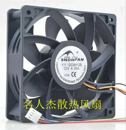 new 1PCS Y-Y12038H12B 12V 4.35A 12038 Ant 6000 rpm violent cooling fan - KOEED [1]