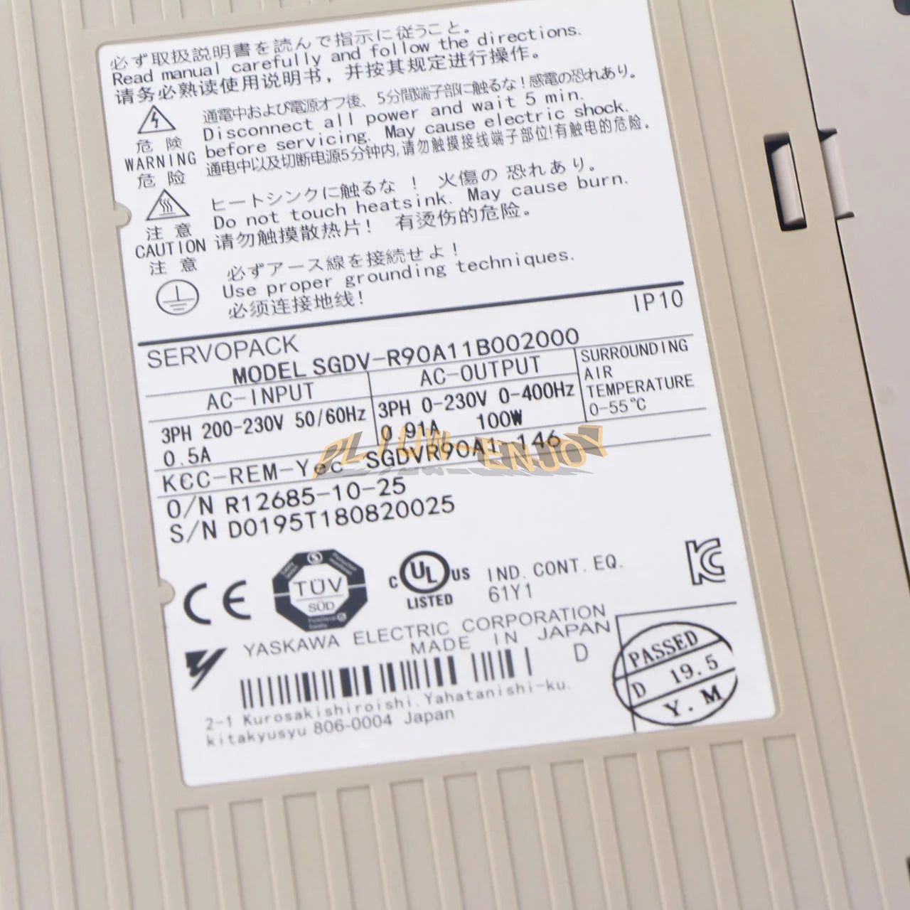 new 1PCS Yaskawa SGDV-R90A11B002000 servo driver IN BOX - YASKAWA [5]