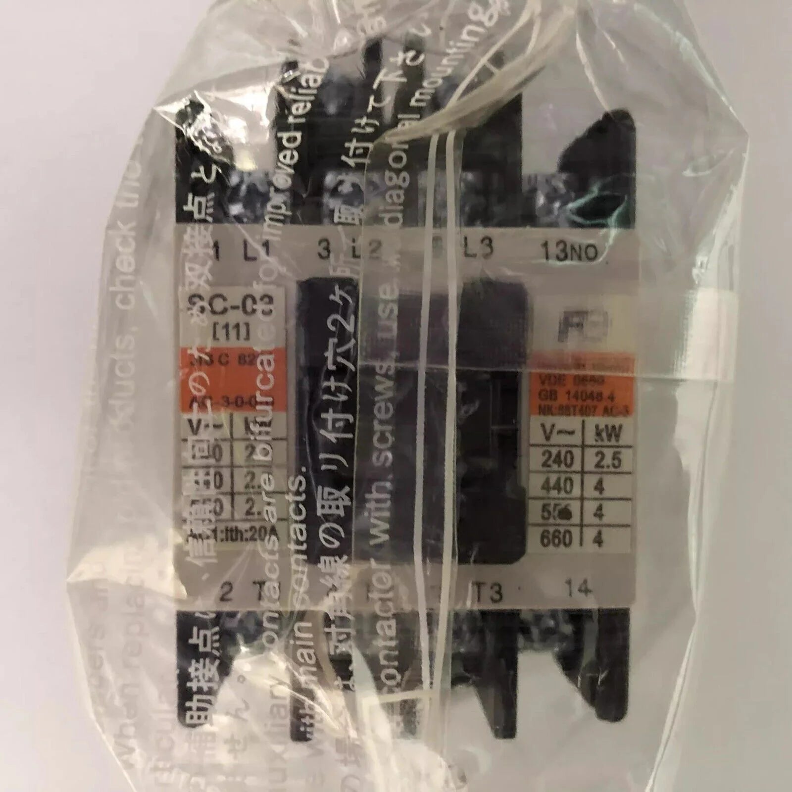 new 1PCS for Fuji SC-03 AC110V AC Contactor 4 long open - KOEED [1]