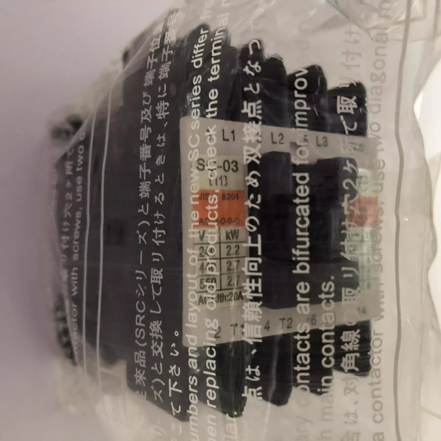 new 1PCS for Fuji SC-03 AC110V AC Contactor 4 long open - KOEED [5]