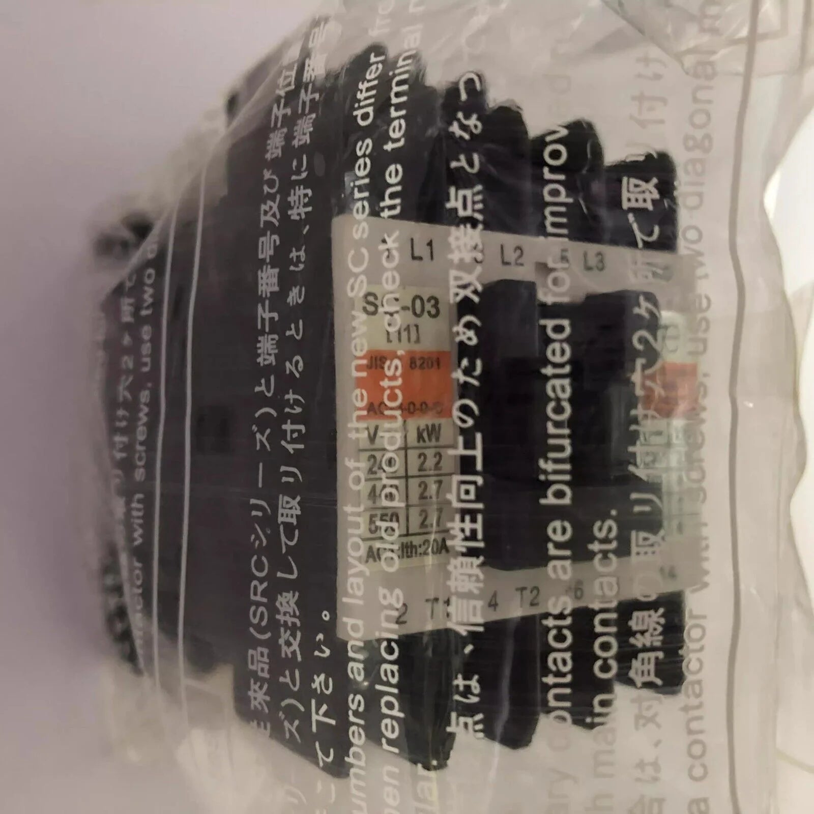 new 1PCS for Fuji SC-03 AC110V AC Contactor 4 long open - KOEED [5]