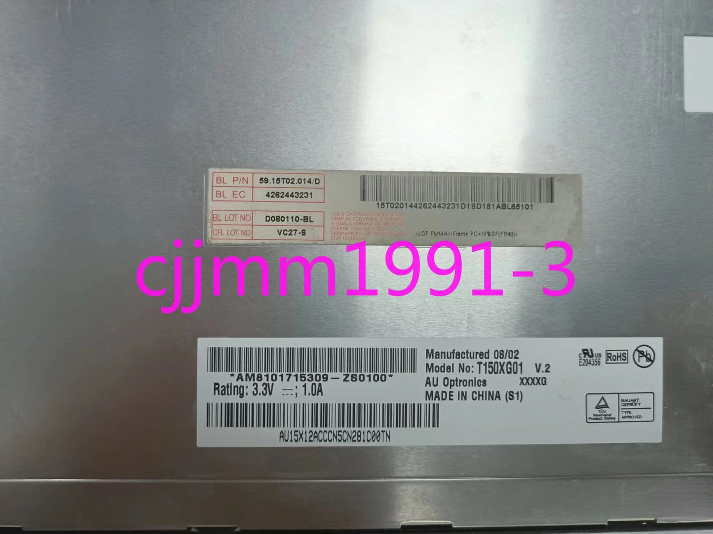 new 1PC 15" T150XG01 V.2 1024*768 LCD PANEL Display - SCHNEIDER ELECTRIC [4]