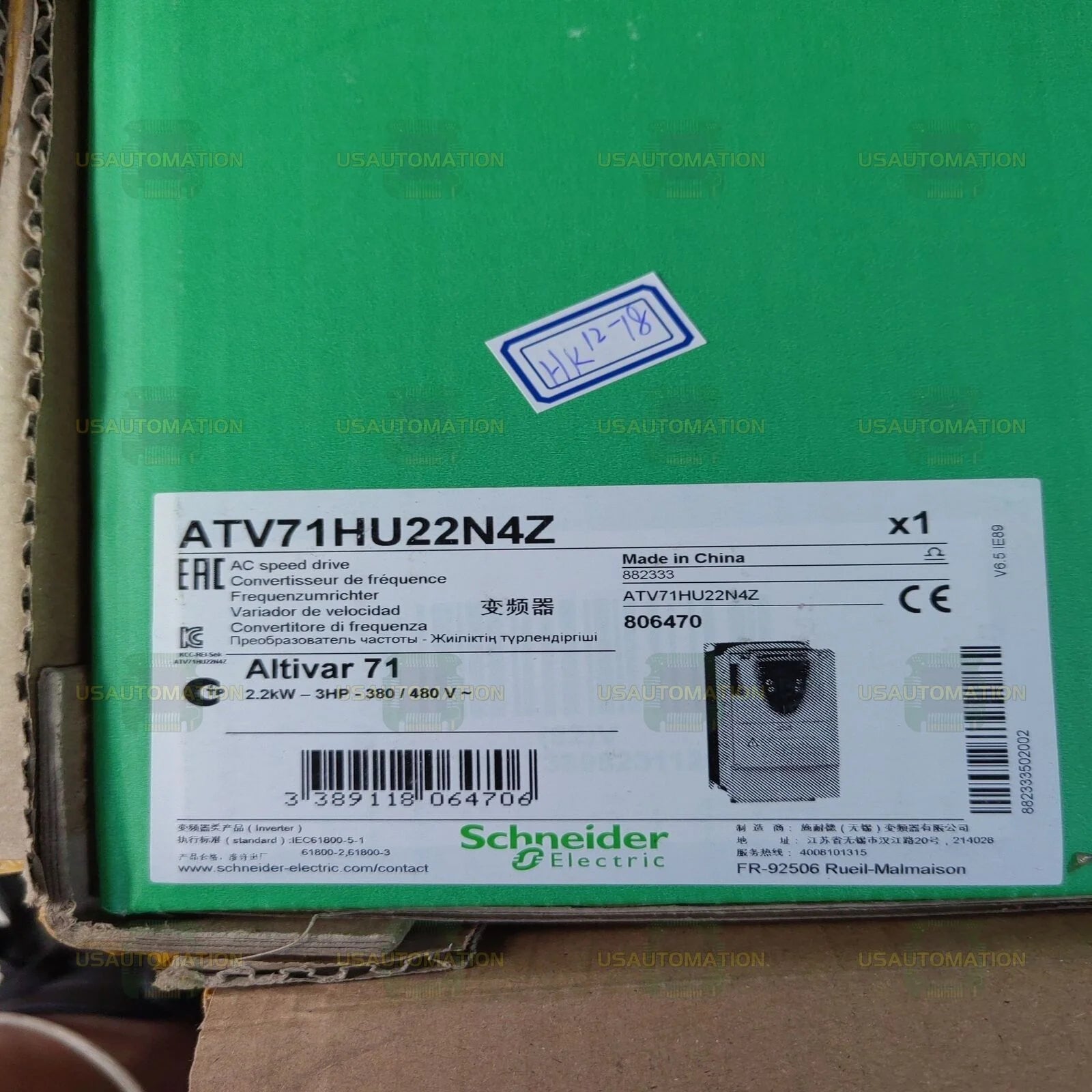 new 1PC ATV71HU22N4Z Schneider Fast - SCHNEIDER ELECTRIC [1]