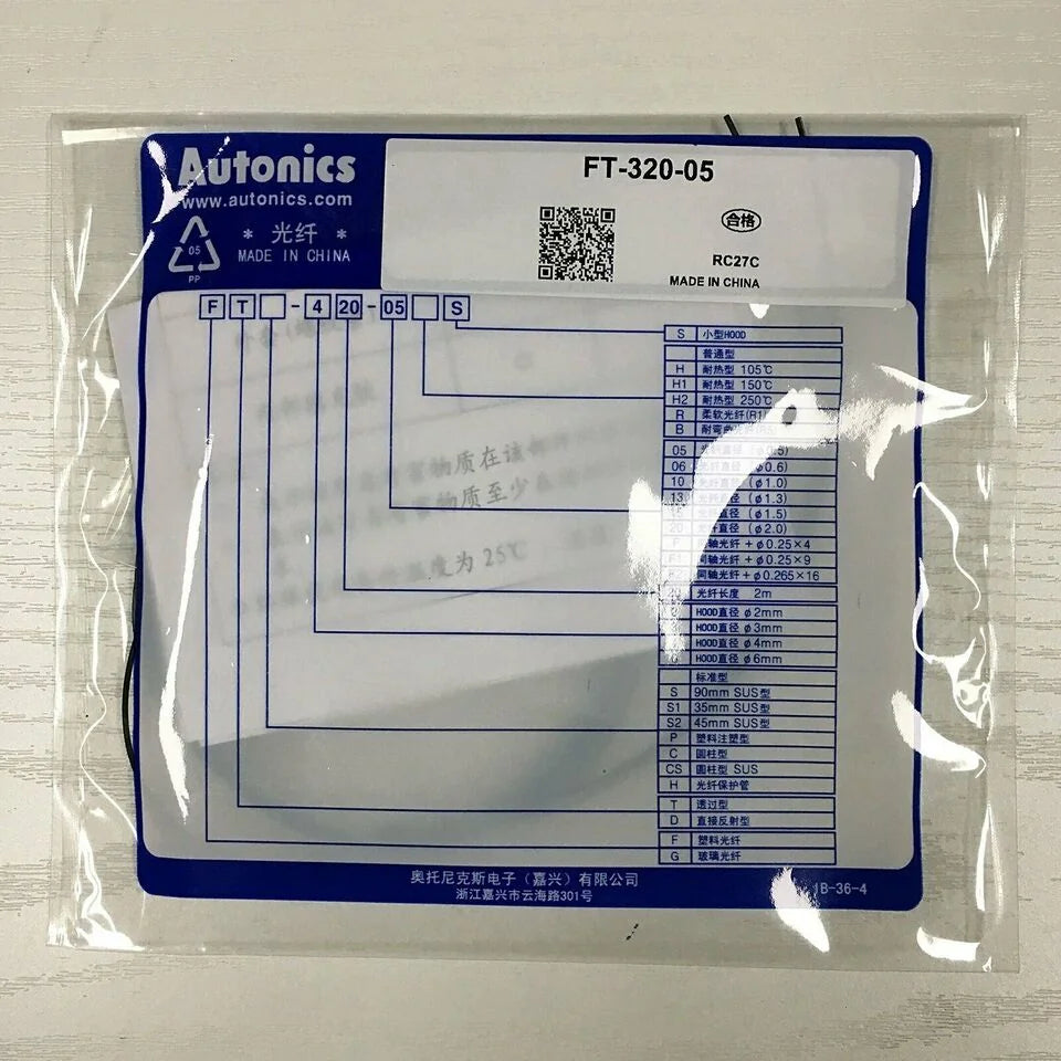 new 1PC Autonics FT-320-05 Fiber Optic Sensor - AUTONICS [1]