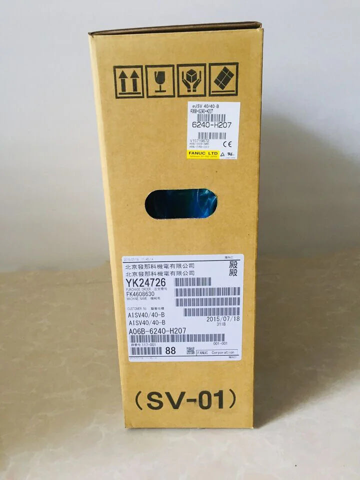 new 1PC FANUC A06B-6240-H207 Servo Drive In Box ping - FANUC [2]