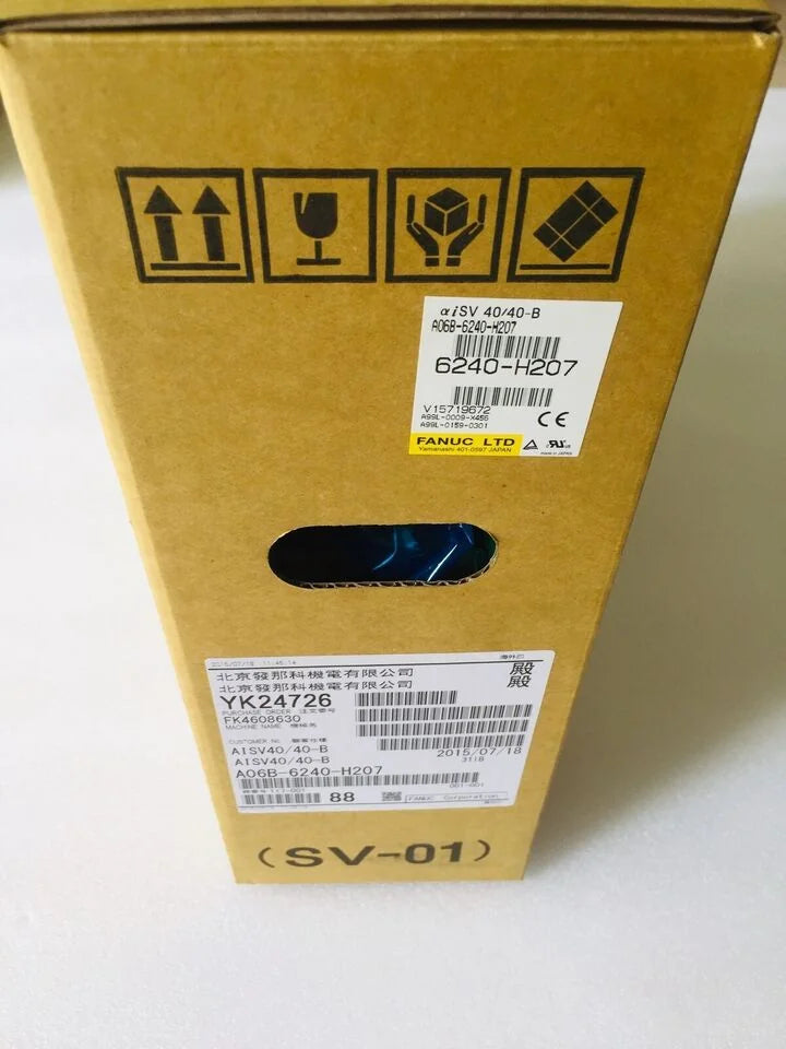 new 1PC FANUC A06B-6240-H207 Servo Drive In Box ping - FANUC [3]