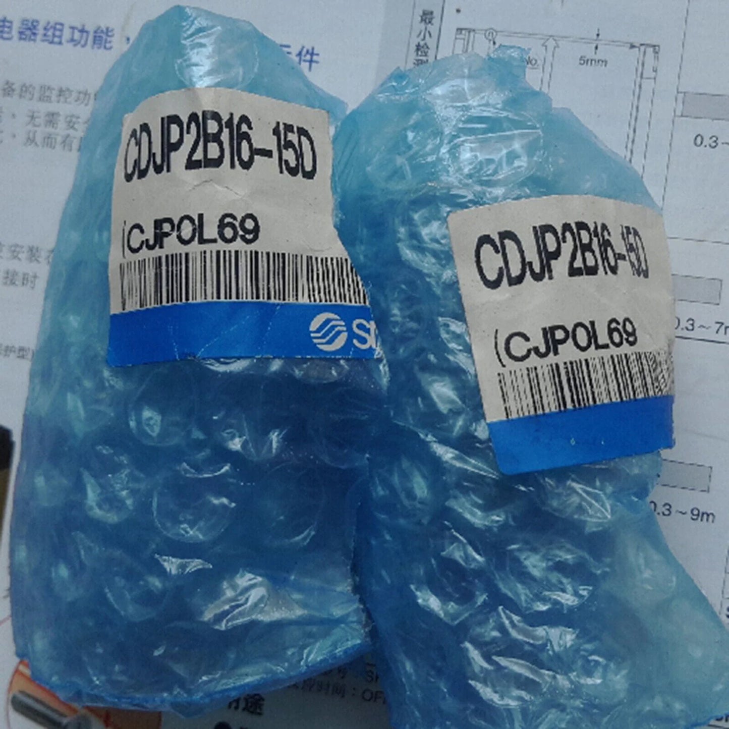 new 1PC FOR SMC CDJP2B16-15D Needle cylinder - SMC [2]