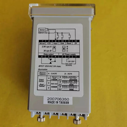 new 1PC FOTEK HC-51P Counter HC51P - FOTEK [2]