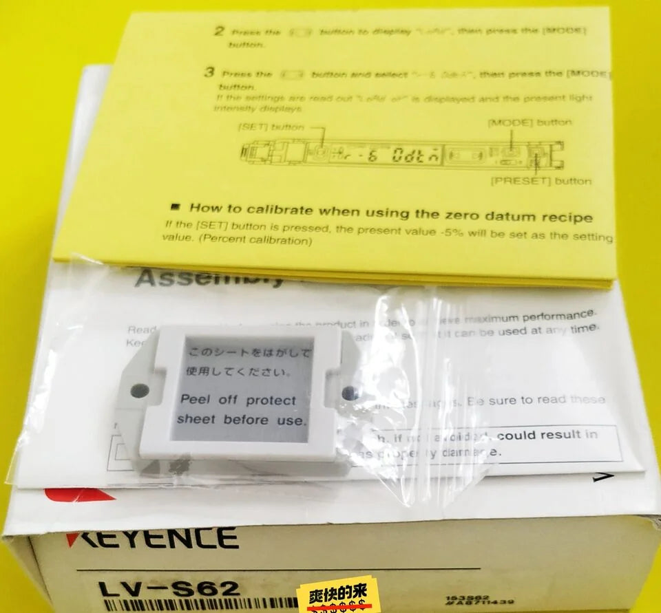 new 1PC Keyence LV-S62 Laser Sensor LVS62 ping - KEYENCE [1]