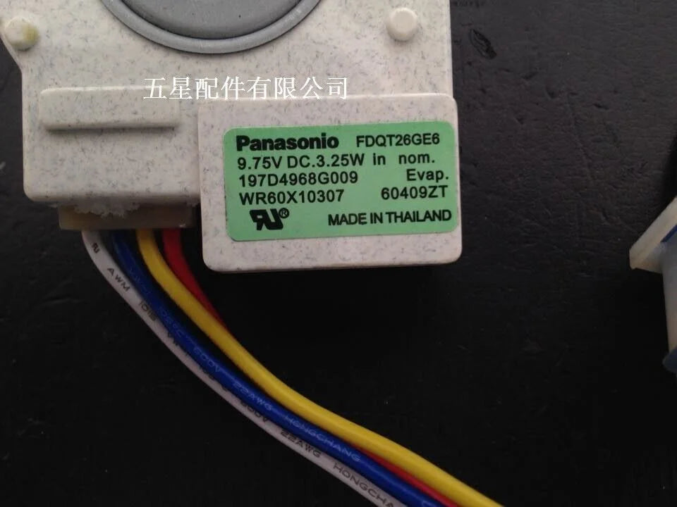 new 1PC Motor Refrigeration Motor Universal Refrigerator Fan - XX MOTOR REFRIGERATION CO., LTD. [1]