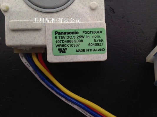 new 1PC Motor Refrigeration Motor Universal Refrigerator Fan - XX MOTOR REFRIGERATION CO., LTD. [1]