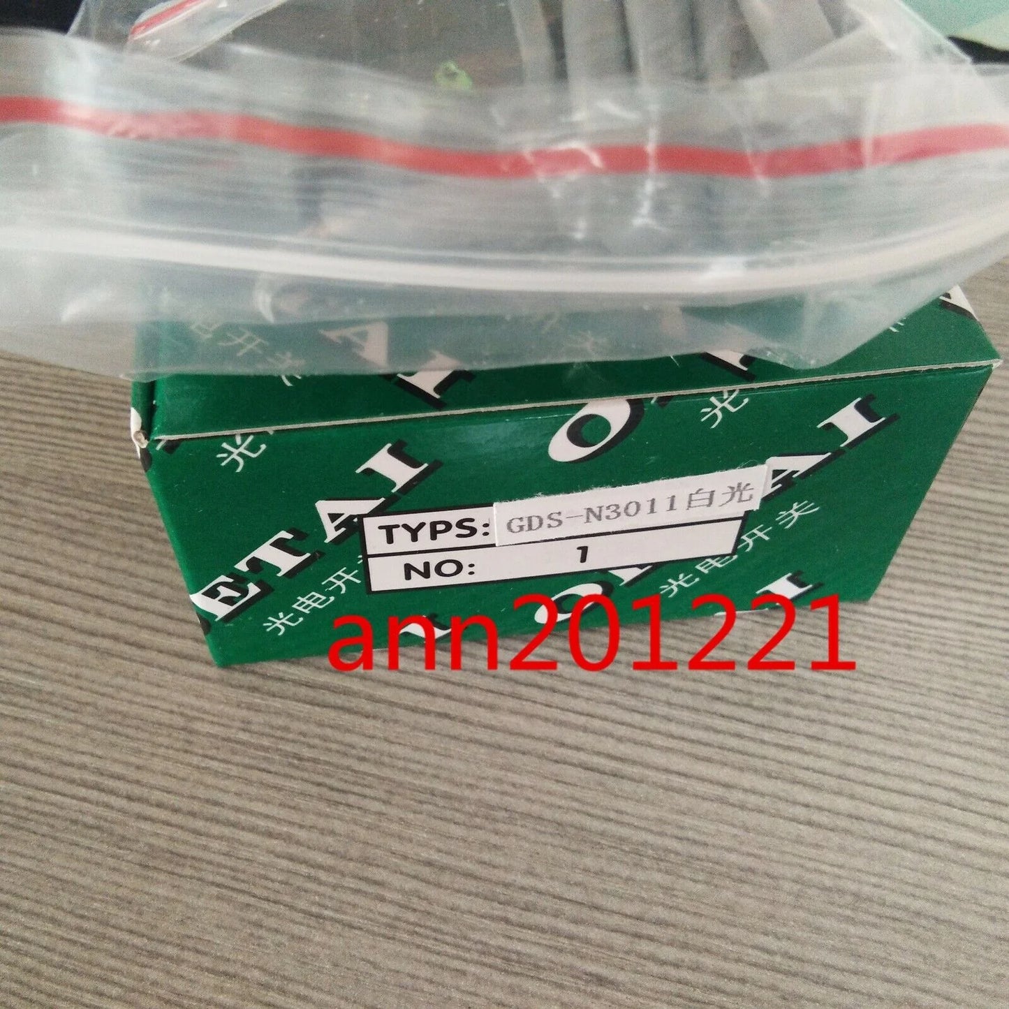 new 1PC OETAI Color sensor GDS-N3011 - OETAI [3]