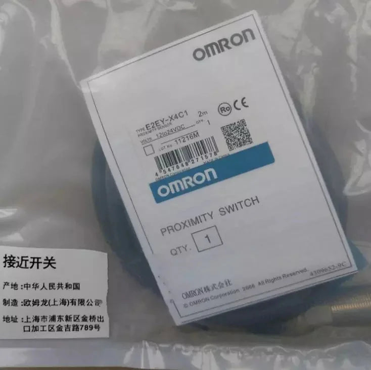 new 1PC Omron E2EY-X4C1 Proximity Sensor E2EYX4C1 - OMRON [1]
