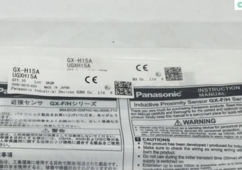 new 1PC Panasonic GX-HL15A Proximity Sensor GXHL15A - PANASONIC [1]