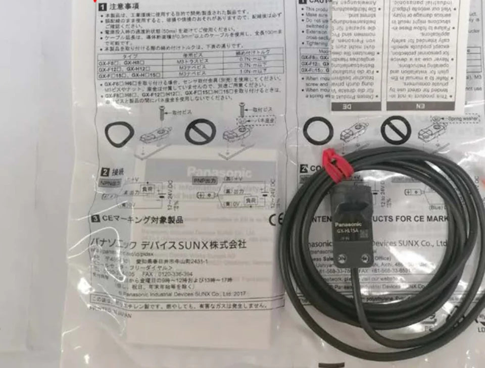 new 1PC Panasonic GX-HL15A Proximity Sensor GXHL15A - PANASONIC [3]