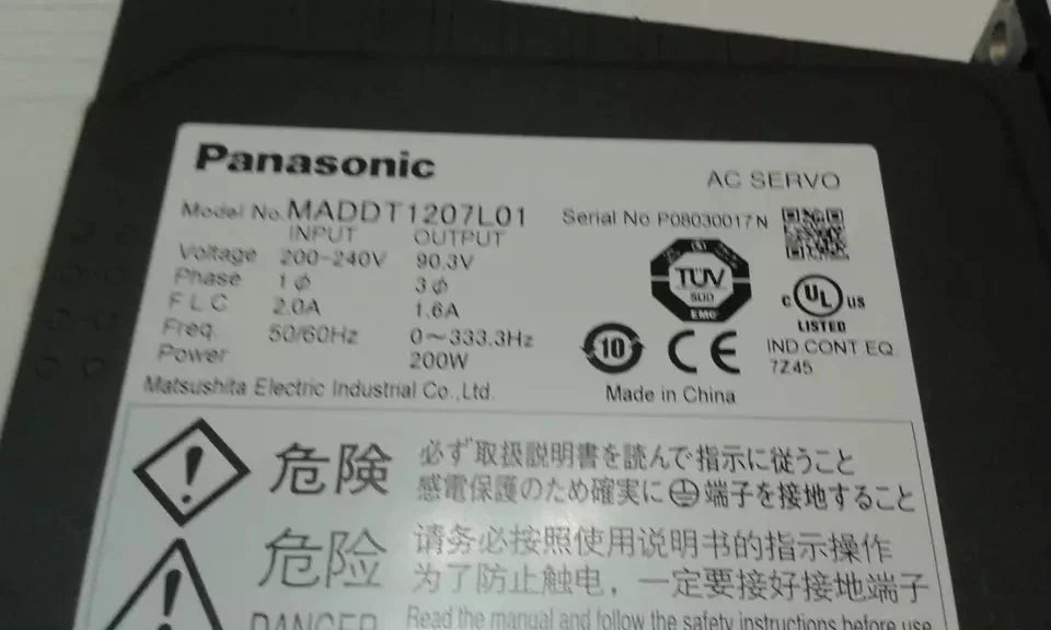 new 1PC Panasonic MADDT1207L01 Servo Drive ping - PANASONIC [3]