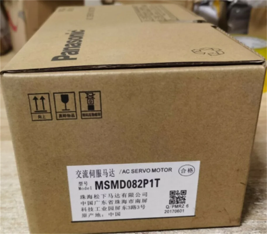 new 1PC Panasonic MSMD082P1T AC Servo Motor ping - PANASONIC [3]