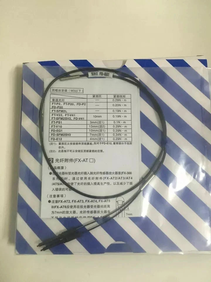 new 1PC Panasonic SUNX FD-EG1 Fiber Optic Sensor FDEG1 - PANASONIC [1]