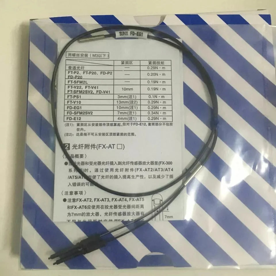 new 1PC Panasonic SUNX FD-EG1 Fiber Optic Sensor FDEG1 - PANASONIC [2]