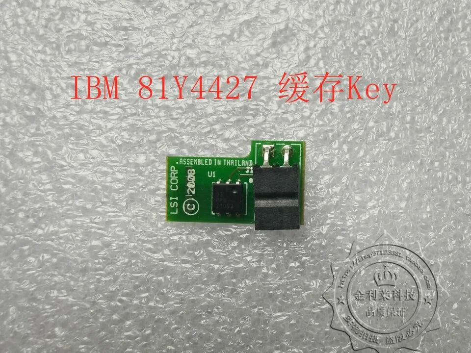 new 1PC Performance Accelerator key 81Y4426/81Y4427 ServeRAID M5000 Series - TECH INNOVATION SOLUTIONS [4]