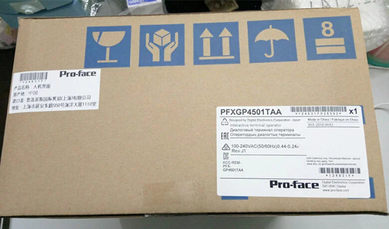 new 1PC Pro-face PFXGP4501TAA Touch Screen ping - SIEMENS [1]