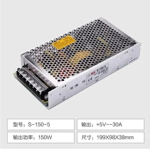 new 1PC Regulated switching power supply DC LED light S-150-5 150W5V30A - KOEED [1]