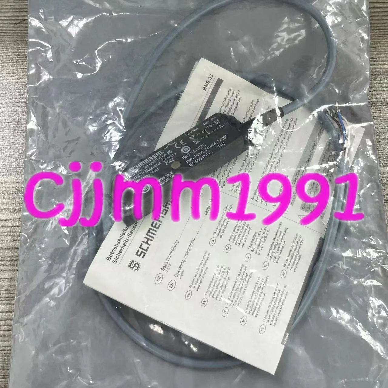 new 1PC SCHMERSAL Switch BNS 33-12ZG - SCHMERSAL [1]