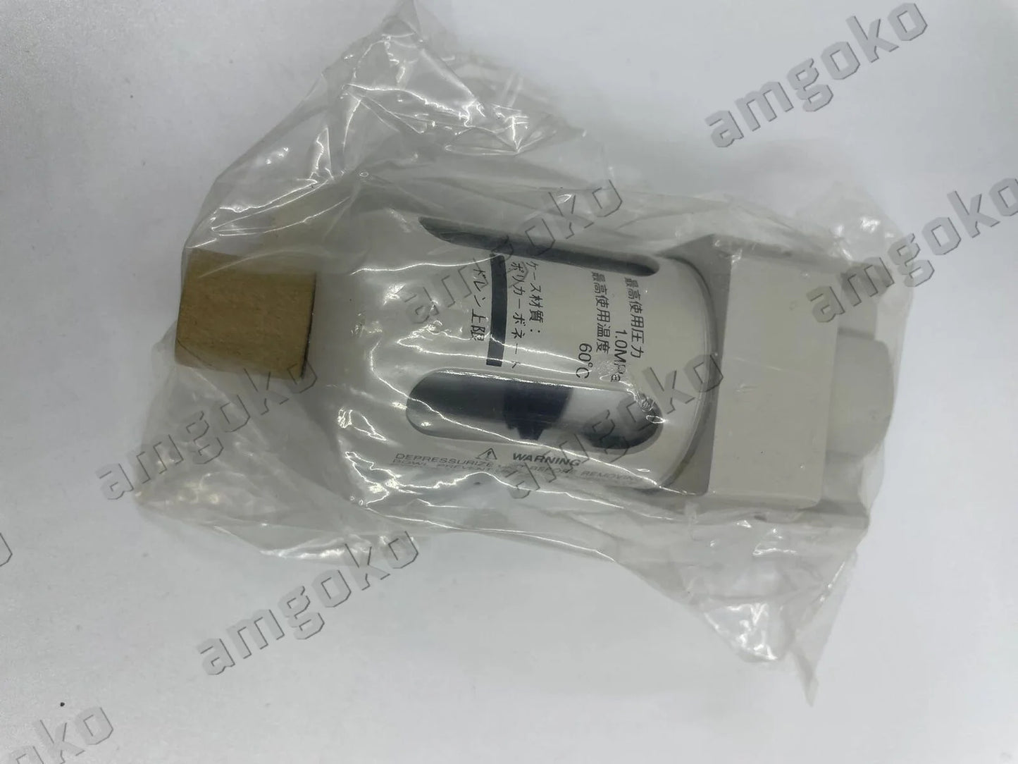 new 1PC SMC AF20-02C-A - SMC [1]
