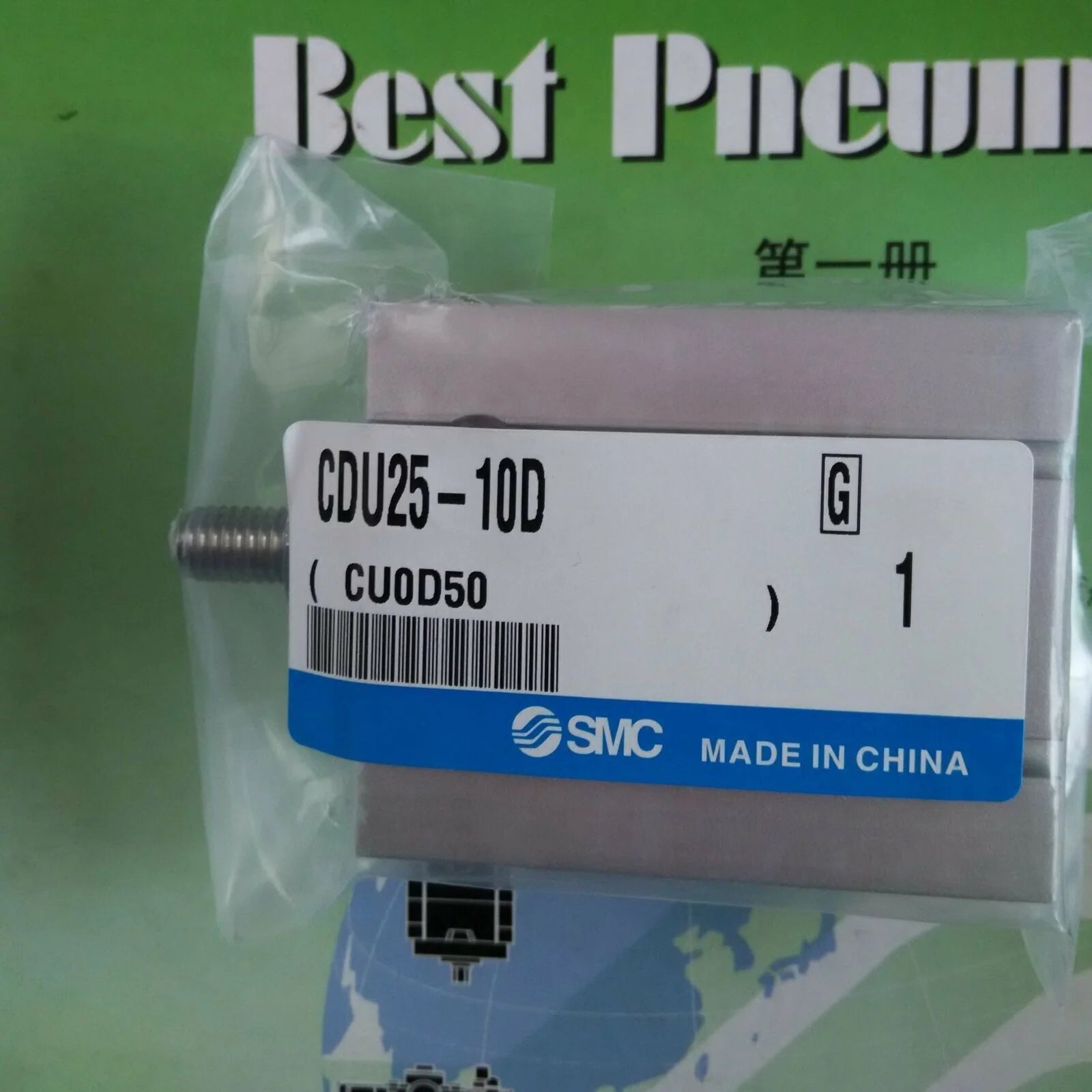 new 1PC SMC CDU25-10D Cylinder CDU2510D - SMC [1]