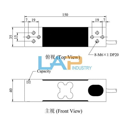 new 1Pcs For mavin electronic scale platform scale weighing sensor NA2-350KG - MAVIN [1]