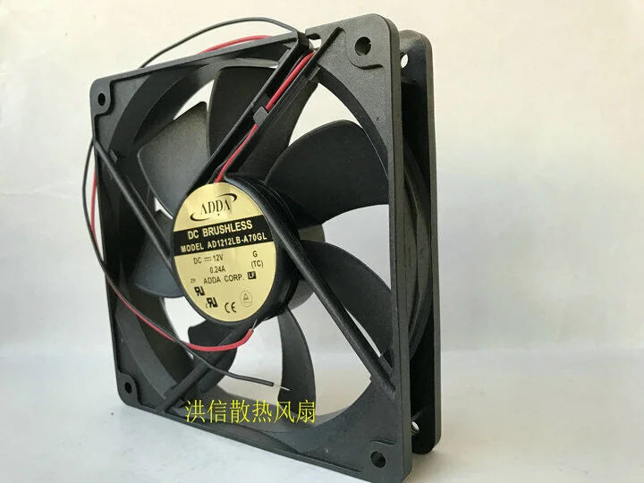 new 1 PCS Fan 0.24A 12CM 12025 2 Wire AD1212LB-A70GL DC 12V - KOEED [3]