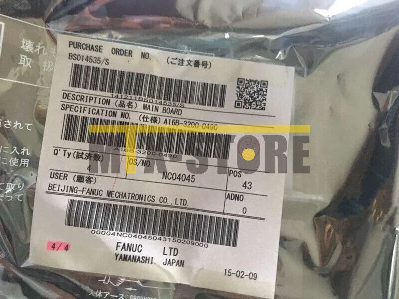 new 1pcs FANUC MOTHERBOARD A16B-3200-0490 - FANUC [1]